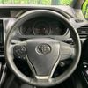 toyota voxy 2019 -TOYOTA--Voxy DBA-ZRR80W--ZRR80-0557662---TOYOTA--Voxy DBA-ZRR80W--ZRR80-0557662- image 12