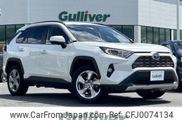 toyota rav4 2021 -TOYOTA--RAV4 6AA-AXAH54--AXAH54-4033418---TOYOTA--RAV4 6AA-AXAH54--AXAH54-4033418-