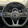 nissan note 2019 -NISSAN 【札幌 504ﾆ9356】--Note DAA-SNE12--SNE12-016217---NISSAN 【札幌 504ﾆ9356】--Note DAA-SNE12--SNE12-016217- image 26