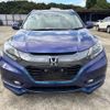 honda vezel 2014 CFJ1868235 image 4