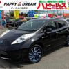 nissan leaf 2014 -NISSAN--Leaf AZE0--102881---NISSAN--Leaf AZE0--102881- image 1