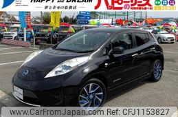 nissan leaf 2014 -NISSAN--Leaf AZE0--102881---NISSAN--Leaf AZE0--102881-