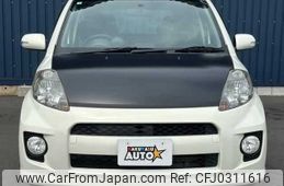 toyota passo 2008 TE2815