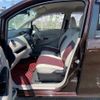 nissan dayz 2017 -NISSAN 【大阪 584ｦ 812】--DAYZ DBA-B21W--B21W-0408904---NISSAN 【大阪 584ｦ 812】--DAYZ DBA-B21W--B21W-0408904- image 29
