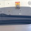 mini mini-others 2018 CFJ1698813 image 7