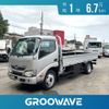 hino dutro 2019 -HINO--Hino Dutoro TKG-XZU655M--XZU655-0011133---HINO--Hino Dutoro TKG-XZU655M--XZU655-0011133- image 1