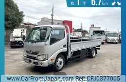 hino dutro 2019 -HINO--Hino Dutoro TKG-XZU655M--XZU655-0011133---HINO--Hino Dutoro TKG-XZU655M--XZU655-0011133-