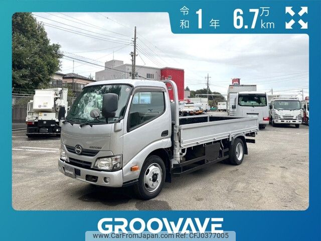 hino dutro 2019 -HINO--Hino Dutoro TKG-XZU655M--XZU655-0011133---HINO--Hino Dutoro TKG-XZU655M--XZU655-0011133- image 1