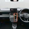 daihatsu taft 2021 -DAIHATSU 【釧路 580ﾀ1533】--Taft LA910S--0014811---DAIHATSU 【釧路 580ﾀ1533】--Taft LA910S--0014811- image 4