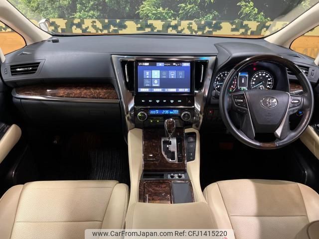 toyota alphard 2019 quick_quick_AGH30W_AGH30-0232539 image 2