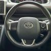 toyota sienta 2018 -TOYOTA--Sienta 6AA-NHP170G--NHP170-7140645---TOYOTA--Sienta 6AA-NHP170G--NHP170-7140645- image 23