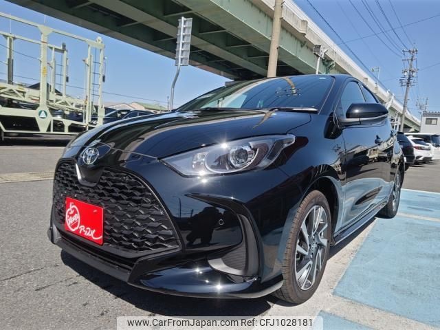 toyota yaris 2024 -TOYOTA--Yaris 5BA-MXPA10--2079860---TOYOTA--Yaris 5BA-MXPA10--2079860- image 2