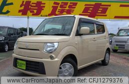 suzuki mr-wagon 2011 -SUZUKI--MR Wagon DBA-MF33S--MF33S-109841---SUZUKI--MR Wagon DBA-MF33S--MF33S-109841-