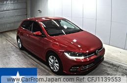 volkswagen polo 2022 -VOLKSWAGEN--VW Polo AWDLA--WVWZZZAWZNU060745---VOLKSWAGEN--VW Polo AWDLA--WVWZZZAWZNU060745-