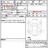 honda n-wgn 2014 CFJ1619074 image 19