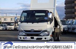 toyota dyna-truck 2016 -TOYOTA--Dyna TKG-XZC610D--XZC610-0007202---TOYOTA--Dyna TKG-XZC610D--XZC610-0007202-