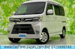 daihatsu atrai-wagon 2020 CFJ1696743