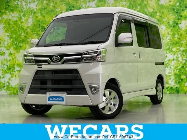 daihatsu atrai-wagon 2020 CFJ1696743 image 1
