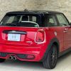 mini mini-others 2019 CFJ1816127 image 4