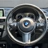 bmw x2 2019 -BMW--BMW X2 ABA-YH20--WBAYH52020EK63709---BMW--BMW X2 ABA-YH20--WBAYH52020EK63709- image 8