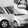 mercedes-benz b-class 2008 quick_quick_CBA-245232_WDD2452322J353148 image 18