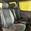 toyota voxy 2021 quick_quick_3BA-ZRR80W_ZRR80-0660665 image 9