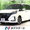 nissan serena 2020 quick_quick_HFC27_HFC27-072601 image 1