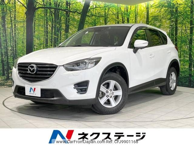 mazda cx-5 2015 -MAZDA--CX-5 LDA-KE2AW--KE2AW-207508---MAZDA--CX-5 LDA-KE2AW--KE2AW-207508- image 1