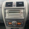 toyota corolla-fielder 2008 -TOYOTA--Corolla Fielder DBA-NZE141G--NZE141-9087192---TOYOTA--Corolla Fielder DBA-NZE141G--NZE141-9087192- image 13