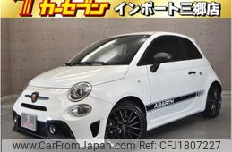 fiat fiat-others 2025 CFJ1807227