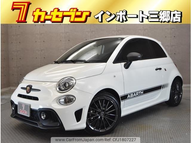 fiat fiat-others 2025 CFJ1807227 image 1