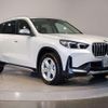 bmw x1 2024 quick_quick_3CA-42EG20_WBA42EG0305Y76558 image 15