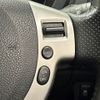 nissan x-trail 2013 -NISSAN--X-Trail DBA-NT31--NT31-320731---NISSAN--X-Trail DBA-NT31--NT31-320731- image 7