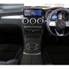 mercedes-benz glc-class 2020 -MERCEDES-BENZ--Benz GLC 3DA-253915--WDC2539152F686297---MERCEDES-BENZ--Benz GLC 3DA-253915--WDC2539152F686297- image 10