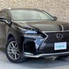 lexus nx 2015 -LEXUS--Lexus NX DBA-AGZ15--AGZ15-1004230---LEXUS--Lexus NX DBA-AGZ15--AGZ15-1004230- image 1