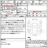 nissan dayz-roox 2016 quick_quick_DBA-B21A_B21A-0257645 image 17