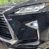 lexus rx 2015 -LEXUS--Lexus RX DAA-GYL25W--GYL25-0001048---LEXUS--Lexus RX DAA-GYL25W--GYL25-0001048- image 14