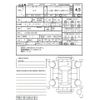 daihatsu move 2018 CFJ1586812 image 4