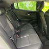 toyota prius 2023 CFJ1529713 image 5