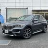 bmw x1 2020 quick_quick_AA15_WBA32AA0905P62061 image 1