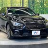 nissan skyline 2017 CFJ1674273 image 16