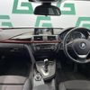 bmw 3-series 2014 -BMW--BMW 3 Series DBA-3B20--WBA3B16020NP58894---BMW--BMW 3 Series DBA-3B20--WBA3B16020NP58894- image 16