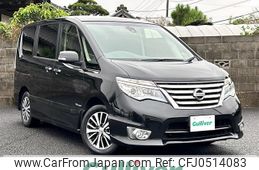 nissan serena 2014 -NISSAN--Serena DAA-HFC26--HFC26-239254---NISSAN--Serena DAA-HFC26--HFC26-239254-