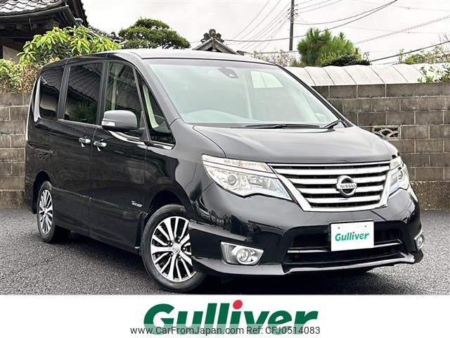 nissan serena 2014 -NISSAN--Serena DAA-HFC26--HFC26-239254---NISSAN--Serena DAA-HFC26--HFC26-239254- image 1