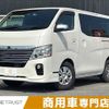 nissan caravan-van 2020 -NISSAN--Caravan Van CBF-VR2E26--VR2E26-125811---NISSAN--Caravan Van CBF-VR2E26--VR2E26-125811- image 1