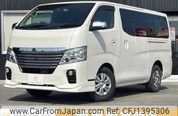 nissan caravan-van 2020 -NISSAN--Caravan Van CBF-VR2E26--VR2E26-125811---NISSAN--Caravan Van CBF-VR2E26--VR2E26-125811-