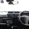 toyota probox-van 2023 CFJ1533781 image 4