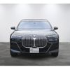 bmw bmw-others 2025 CFJ1819793 image 3