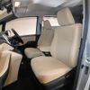 toyota noah 2014 CFJ1634028 image 7