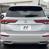 mitsubishi outlander-phev 2022 CFJ1644655 image 16